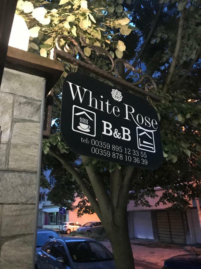 White Rose Guest Rooms 布尔加斯 外观 照片